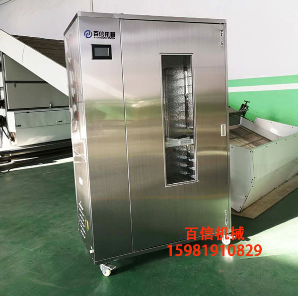 藥材烘干機(jī)型號 藥材烘干機(jī)型號